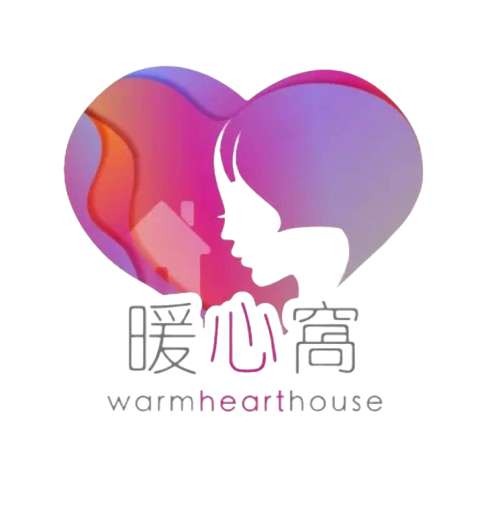 暖心窩 Logo